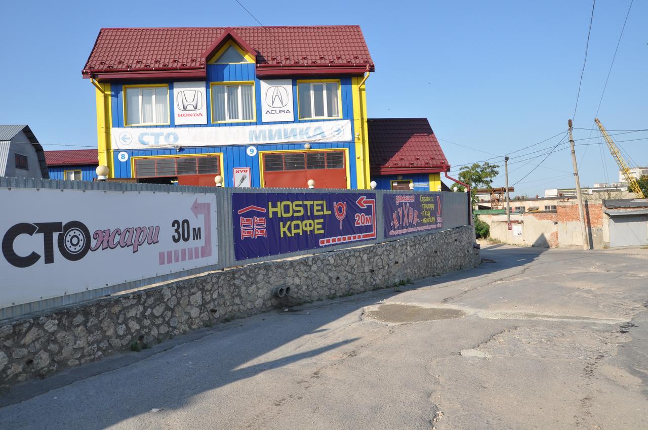 Hostel Stozhary Ternópil Exterior foto